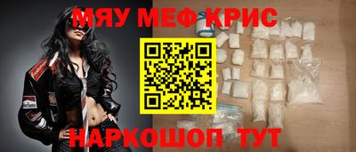 ПСИЛОЦИБИНОВЫЕ ГРИБЫ Моздок
