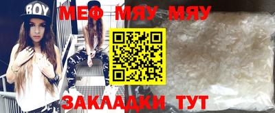ПСИЛОЦИБИНОВЫЕ ГРИБЫ Моздок