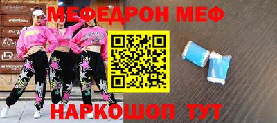 jwh Можга