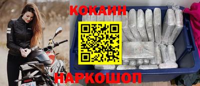 ПСИЛОЦИБИНОВЫЕ ГРИБЫ Моздок