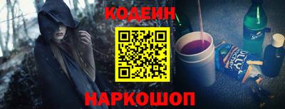 ПСИЛОЦИБИНОВЫЕ ГРИБЫ Моздок