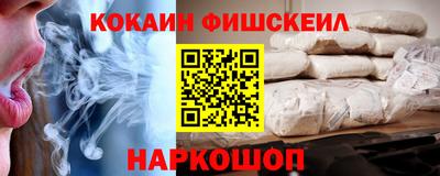 jwh Можга