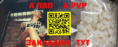 мяу мяу мука Можайск