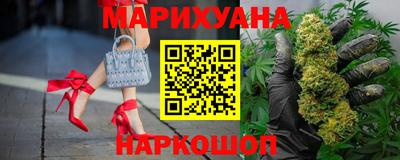 ПСИЛОЦИБИНОВЫЕ ГРИБЫ Моздок
