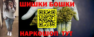 ПСИЛОЦИБИНОВЫЕ ГРИБЫ Моздок