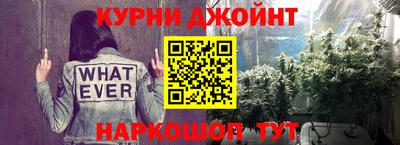 мяу мяу мука Можайск