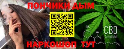 ПСИЛОЦИБИНОВЫЕ ГРИБЫ Моздок