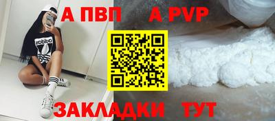 jwh Можга