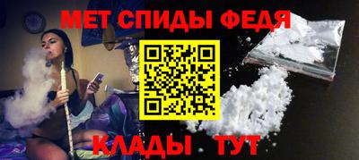jwh Можга