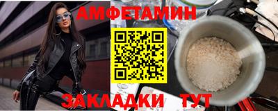 ПСИЛОЦИБИНОВЫЕ ГРИБЫ Моздок