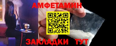 ПСИЛОЦИБИНОВЫЕ ГРИБЫ Моздок