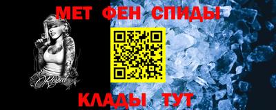 jwh Можга