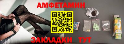 ПСИЛОЦИБИНОВЫЕ ГРИБЫ Моздок