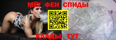 jwh Можга