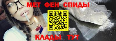 мяу мяу мука Можайск