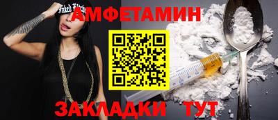 jwh Можга