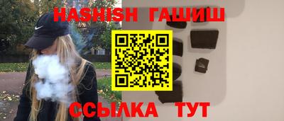мяу мяу мука Можайск