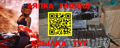 мяу мяу мука Можайск