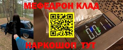 jwh Можга