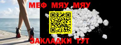 ПСИЛОЦИБИНОВЫЕ ГРИБЫ Моздок